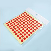 원형 양면테이프 8mm