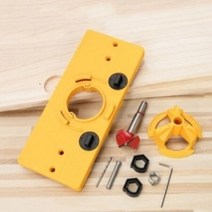 35MM CUP HINGE JIG 목공 드릴링 로케이트세트