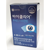 종근당 건강 루테인 지아잔틴 하루 1캡슐 500mg 섭취 아이클리어 루테인지아잔틴 눈건강 건강기능식품, 30정, 9개