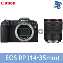 [캐논 정품] EOS RP/ 렌즈 패키지/ED, 15 캐논 EOS RP+RF 14-35mm USM