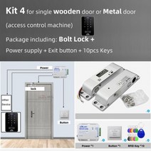 rfid access control system safe 전자 게이트 오프너 홈 차고 디지털 세트 eletric magnetic smart door lock kit automati, b10kit4