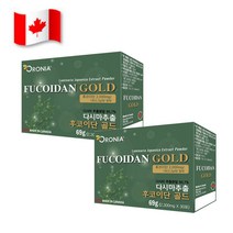 ORONIA 캐나다 직수입 후코이단 GOLD 다시마 추출물 면역력 증진 영양제 69g, 2박스 60포