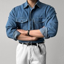 남자 데님셔츠 투포켓 청남방