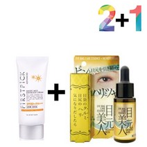 끈적임 없는 선 썬 크림 순한 노세범 각질제거 수분, 더e몰1 매직마일드선크림 2개_럭센스멀티밤 1개