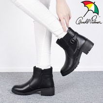 아놀드파마 여성 방한 부츠 방한화 겨울 털신 털 신발 경량 여자