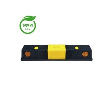 1-1번 PP카스토퍼: 150-120-750 아스콘 휠체어경사로 대차경사로 운반수레 진입판 차량진입판 경사판 경사로 턱진입판 경계석턱 진입로턱 계단턱 건축현장