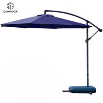 캠인노크 야외 접이식 3M 원형 파라솔 신호등 야외 테라스 가정용 업소용 카페 정원 펜션 리조트, 원형파라솔+물통받침대, 네이비