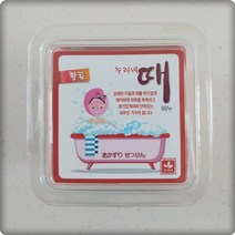 누리네 때비누 5개Y/NPD:YD2003Y +P1, 유판다 01. 황토 5개, 유판다 본상품선택
