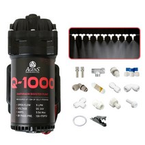 [N]아겐스 Q-1000 분사노즐 DIY 온도강하 쿨러 습기, 2.탱크연결형, 7. 국산 도금노즐 0.2mm, 1개