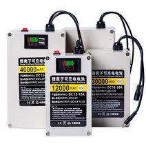 인산철시동배터리 캠핑용 파워뱅크 인산철 배터리 대용량 12V, (12000 mAh+USB)