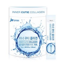 중외제약 저분자 피쉬 콜라겐 펩타이드 30포x2박스 비타민C 이너 뷰티 어류 생선 오렌지 딸기 세븐베리 중금속NO 비린냄새없는 가루 분말 스틱 흡수력높은 분자량적은 미세 먹는콜라겐 탄력 보습 영양제 추천, 60스틱, 2g