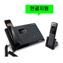 LG 지앤텔 스피커폰 전화기 업소용 가정용 사무실 가게 배달 집 발신자표시 전화수화기 유무선전화기 2022, 지앤텔 GT-8506 블랙 : 2개