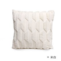 Fayou 고급 소파쿠션 쇼파쿠션 북유럽 쇼파쿠션솜포함, 코어 없는 45*45cm, MR 보트 쌀 화이트