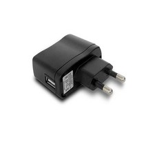 JJRC 슈퍼소닉 Eachine E016H 드론배터리 드론부품, 04. (슈퍼소닉) 1A충전기