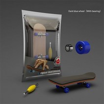 핑거보드 fingerboard 세트 우든 어린이 장난감 선물, b와 함께