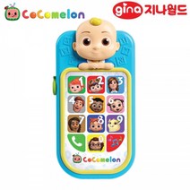 지나월드 코코멜론 영어학습 스마트폰 JUST96114, 단품