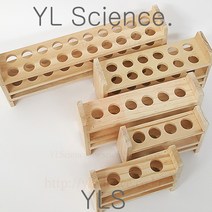 (YLS) 목재시험관대 3구시험관대 4구시험관대 5구시험관대 6구시험관대 12구시험관대 16구시험관대 20구시험관대 시험관랙 목제시험관대 Test Tube Rack 나무시험관대, 5구시험관대(YL-WR4) 1개