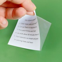 천막 어닝 투명 타프 텐트 호로 보수 방수 수리 테이프, 상세페이지 참조