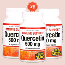 네츄럴팩터스 퀘르세틴 바이오플라보노이드 60정 3통