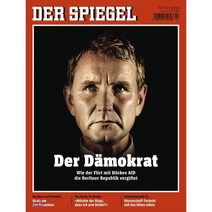 Der Spiegel (주간) : 2020년 02월 08일