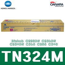 코니카미놀타 수입정품/미놀타TN324M/빨/Bizhub C225DN C236DN C230DN C368 C258 C308, 1개, 빨강
