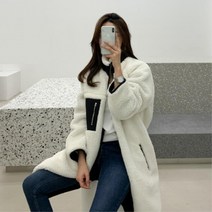 남성 여성 양면 귀여운 털 롱후리스 편안한코디 20대