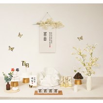 파티블리 판매상품 셀프백일상 셀프돌상 첫돌 상차림 세트 돌상세트 엽서이름, 화이트블라썸(족자)