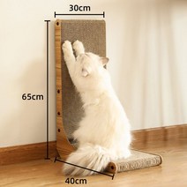 고양이 캣 스크래쳐 고양이잠자리 펫가구 키튼박스 캣터널 고양이박스집, 5.L형그립더큰부피초가커지는침대