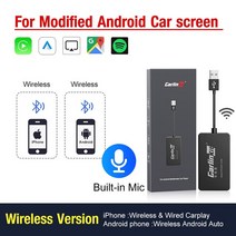 유선 및 무선 애플 카플레이 안드로이드 자동 스마트 미러링크 블루투스 USB 충전기 화면 업그레이드 멀티, 02 Wireless MIC Version