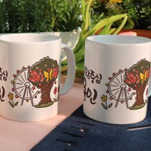 pd727-디자인머그컵2p-용인, 색상, 1개