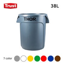 트러스트 토르 원형 컨테이너 38L (7color) THOR, 초록
