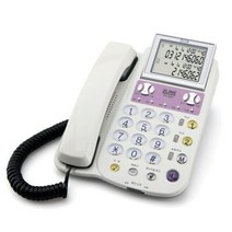 알티폰 2라인 유선 전화기 RT-2000 LCD 각도조절 발신자표시 전화기 2국선