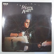 (중고LP) MORRIS ALBERT/ FEELINGS/ 1977년 라이센스/ 자켓 음반 상태 양호함/ 가사지 있음
