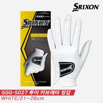 [던롭스포츠코리아정품]2021 스릭슨 GGG-S029 투어 클라리노(TOUR CLARINO) 합피 골프장갑[화이트][남성용왼손우타착용], 화이트 22cm