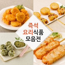 SRC 즉석요리 가마보꼬 가라아게 식품5종 골라담기, 03_쭈야 가마보꼬 x 10개입