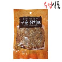 [유정식품] 쫄깃하고 감칠맛 나는 구운 쥐치포 27gx5봉
