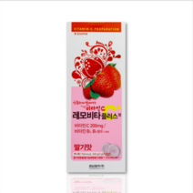경남제약 레모비타플러스 120정X5통 비타민C, 5통, 딸기 120정