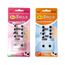 코너 코마스크 5개입 Size M, 5개, 1팩