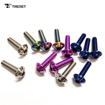 Hardware 티타늄 합금 우산 단추 머리 오토바이 플레이트 볼트 나사 M5x20 m6x12 15 18 20 24mm Tiremet, 01 gold_03 M6_06 25mm