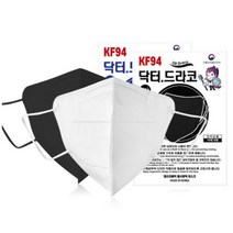 국산 KF94 새부리형마스크 4중구조 10매 포장 화이트 블랙 대형 닥터드라코, 블랙10매