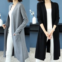 신페이드 여성 가디건 후드가디건 가을 겨울 롱 니트 스웨트 옷 의류 오버핏 여자