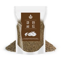 오허브 큐민 씨드, 1개, 500g