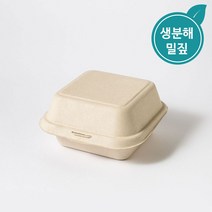 [IG] 450ml 펄프 일체형 용기 내츄럴 소량 50개 생분해 햄버거 샌드위치 포장 다용도 도시락, [IG] 450ml 일체형 펄프용기 내츄럴 / 50개