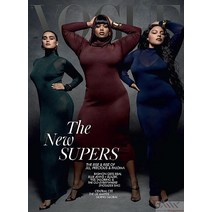 Vogue Uk 2023년4월호 (영국 보그 여성 패션 잡지) - 당일발송