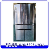 LG 디오스 매직스페이스 메탈 4도어 양문형 중고냉장고 836L
