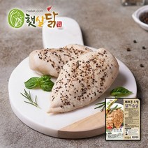 페퍼콘스팀 닭가슴살(200g) x 5팩