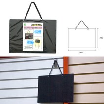 벽걸이블랙보드 식당 카페칠판 가격표메뉴 벽메뉴판 가격표메뉴보드 칠판보드 카페보드판 업소용칠판 벽걸이블