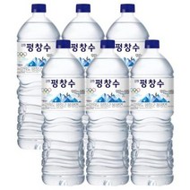 강원평창수 2L 6병 탕비실 가정용 생수전문배송, 3세트