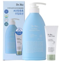 아토팜 [아토팜] 매터니티 케어 스트레치 마크 크림X2 + 마사지 오일, 1세트