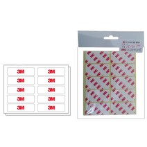 25x50mm 20개 3M 다용도 양면테이프 사각 강한접착력 상자마킹 소품고정 촬영필수품 박스테잎